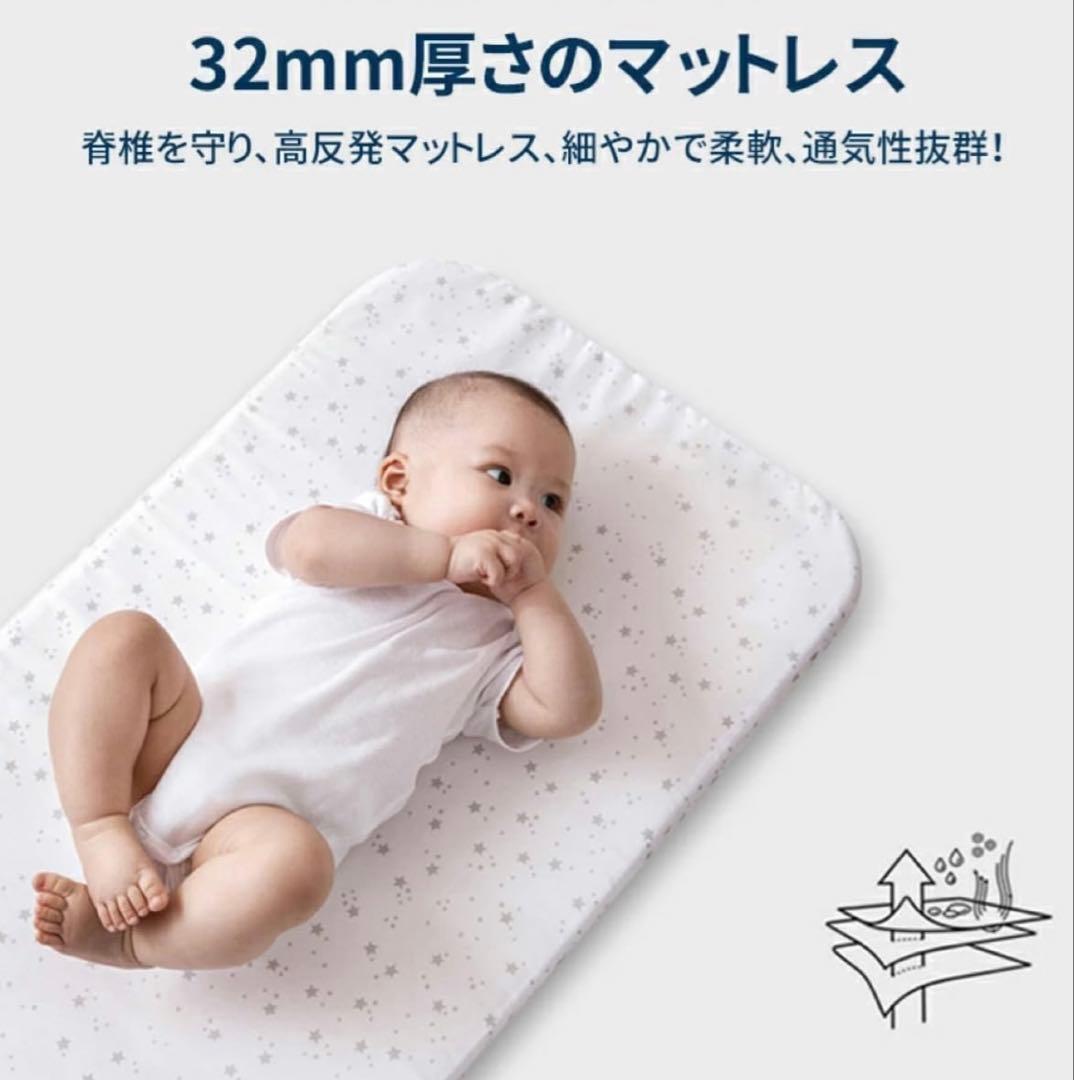 【美品・送料無料】HZDMJコンパクトベビーベッド ベージュ 専用袋付き
