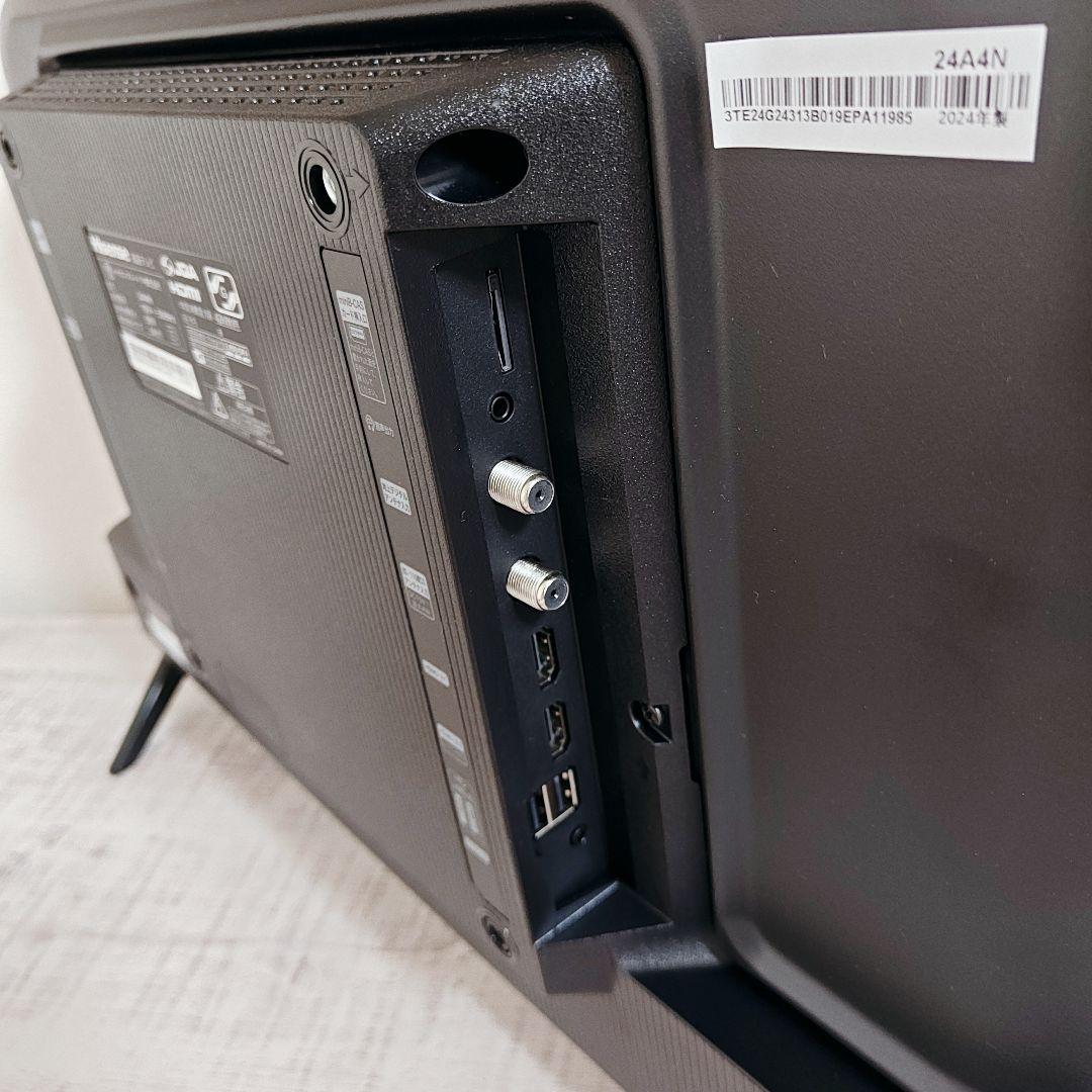 Hisense 液晶テレビ 24A4N ハイセンス 24インチ