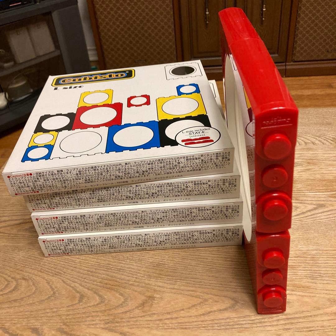 Cubisto キュービスト STAY付 4個 コレクションケース ディスプレイ