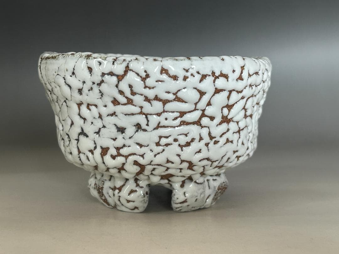 ◆ 十一代休雪 鬼萩茶碗「彩雲」 | 表千家十四代 而妙斎 花押 ◆b245