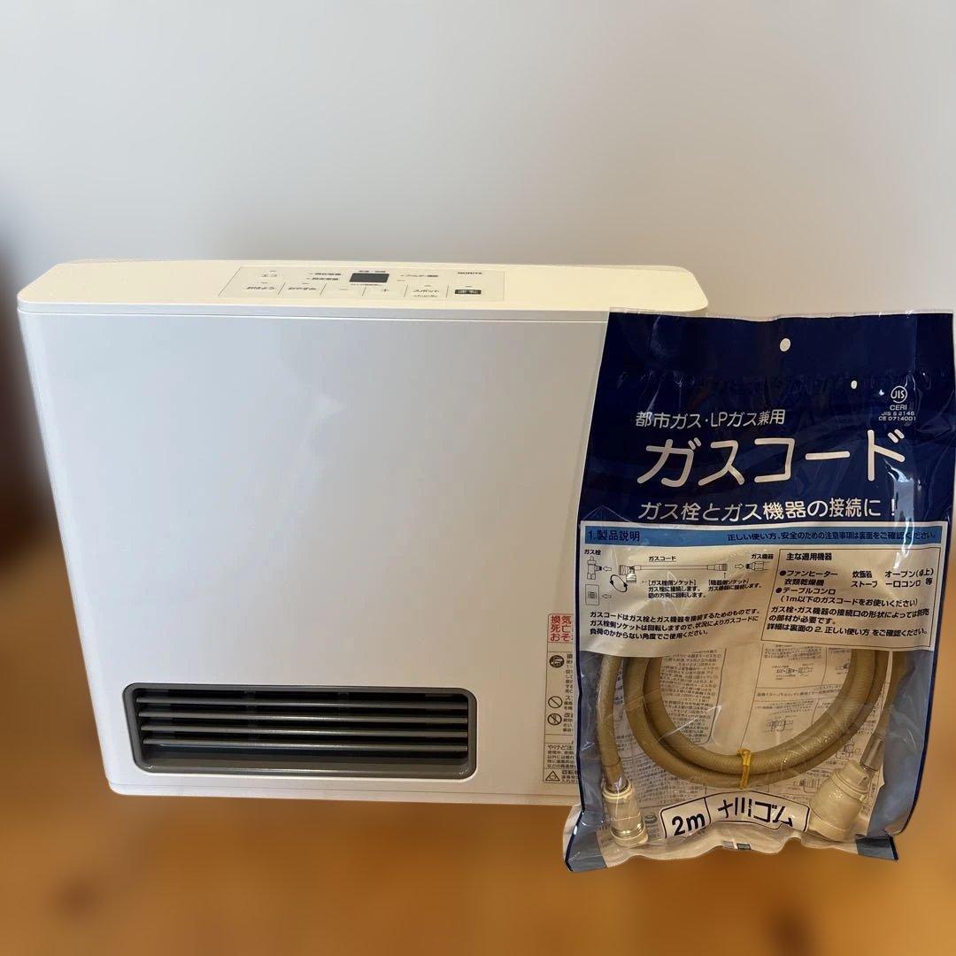 ガスファンヒータ　都市ガス　NORITZ 2024年製　新品に近い　試運転のみ