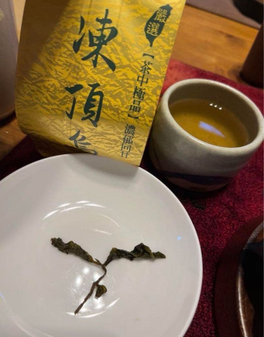 【台湾好茶】新発売 頂級 凍頂烏龍茶 五分火 中強い焙煎香 150g *4点