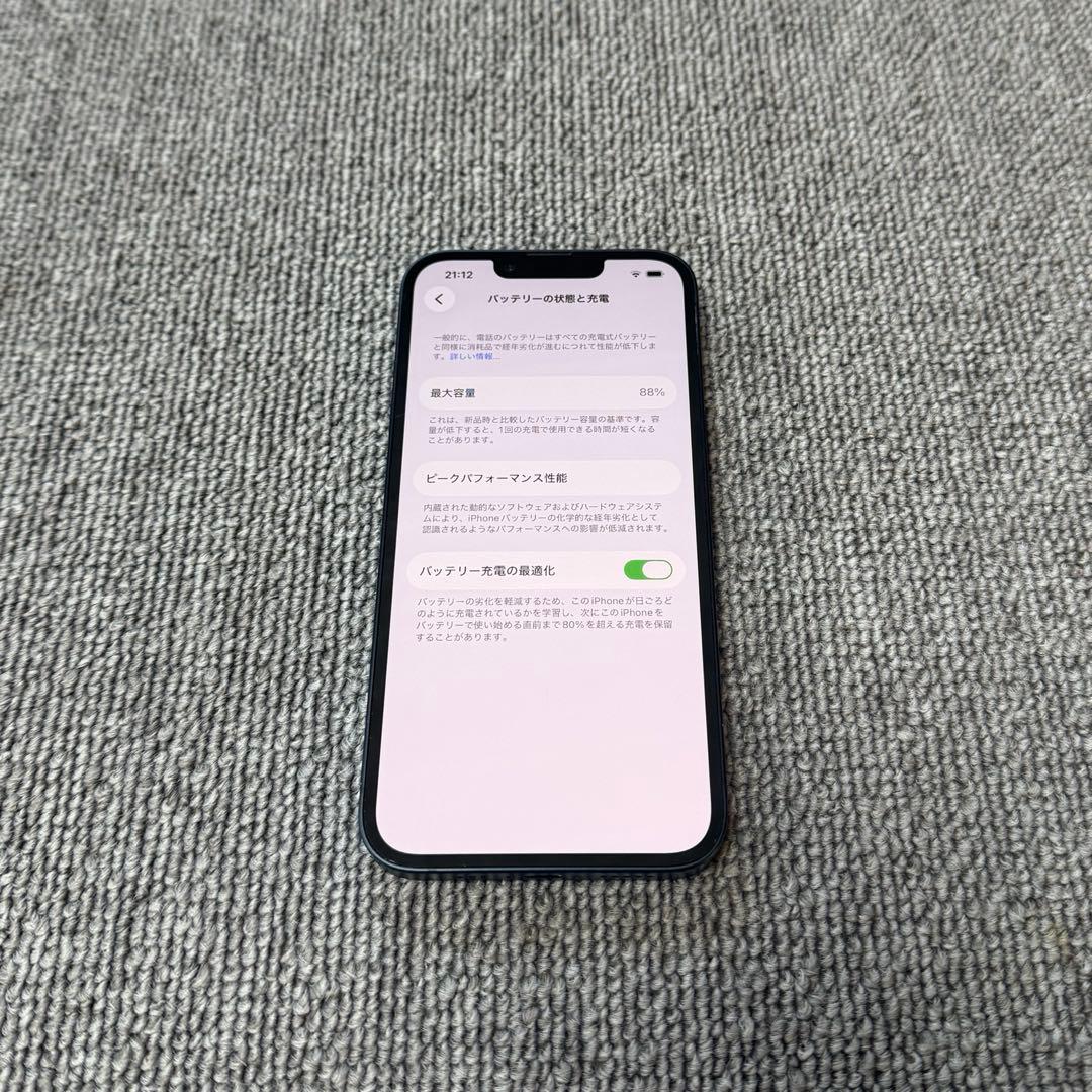 Apple iPhone 14 256GB SIMフリー アメリカモデル