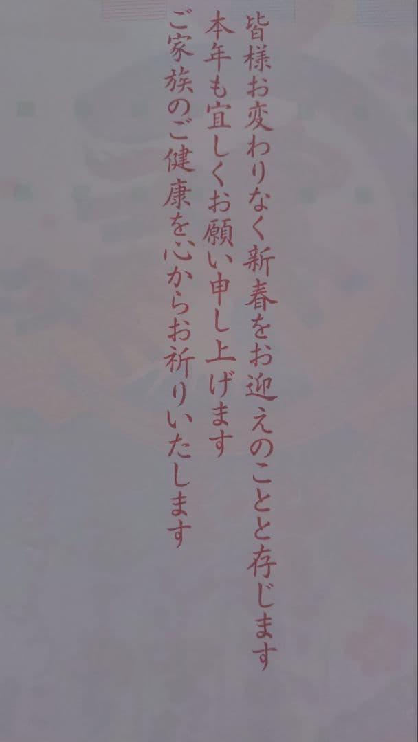 EPSONプリンターEP811AW(ジャンク品）