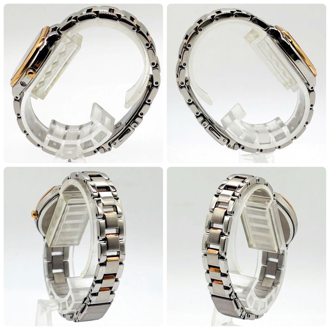 シチズン クロスシー 電波ソーラー ピンク レディース 腕時計 オクタゴン