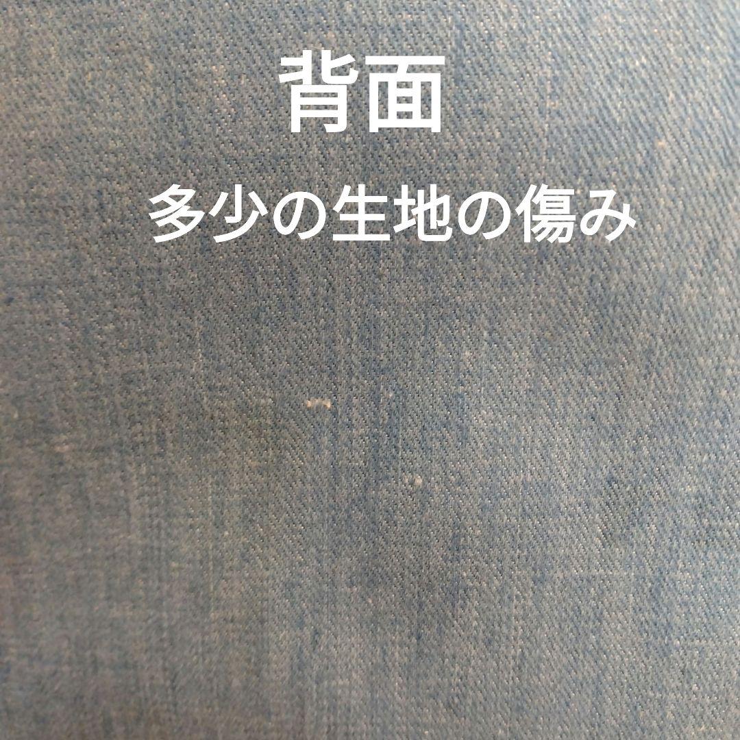【CANTON】キャリーケース　キャリーバッグ　ボストンバッグ　鍵付　昭和レトロ