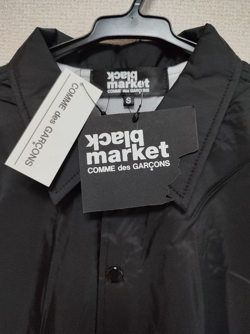 COMME des GARÇONS ブラック ナイロン ジャケット S 限定