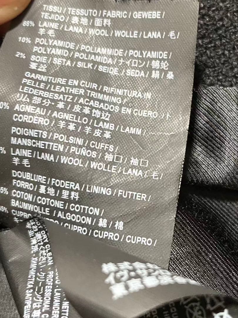 ムサ　サンローラン　16AW テディジャケット