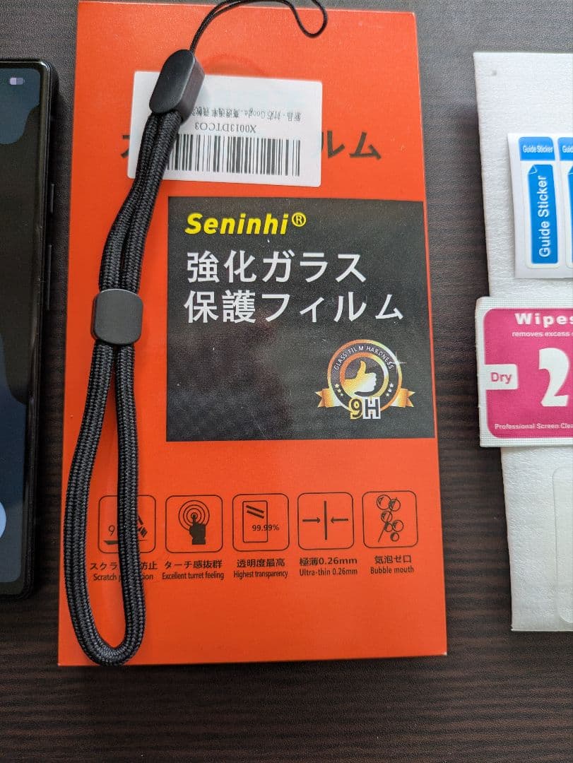 美品 Google Pixel 6a 128gb セージ 本体 おまけ付き