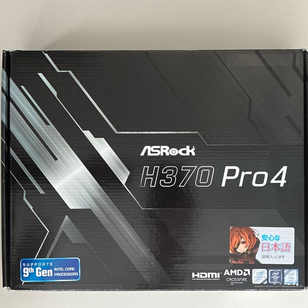 マザーボード ASRock H370 Pro4 i5 9400