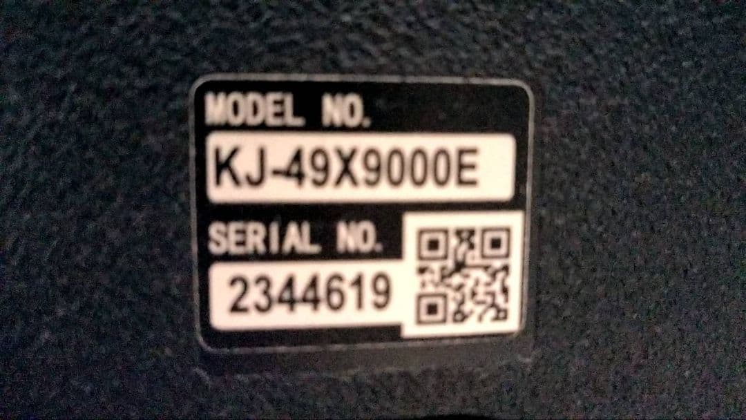 テレビ BRAVIA KJ-49X9000E