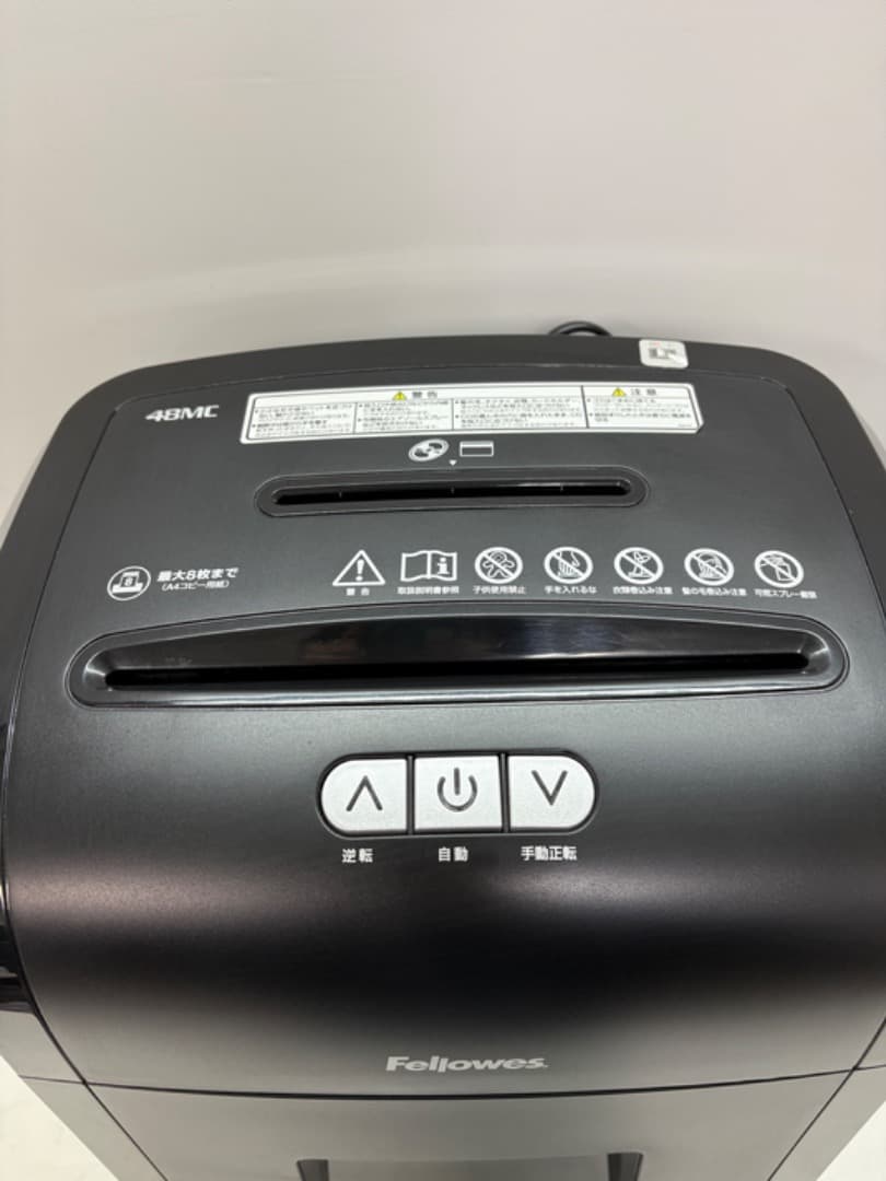【美品】 Fellowes　シュレッダー　8枚細断　ディスク・カードも可　937
