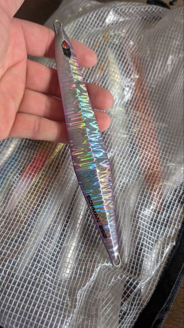 メタルジグセット 190g 210g 230g等