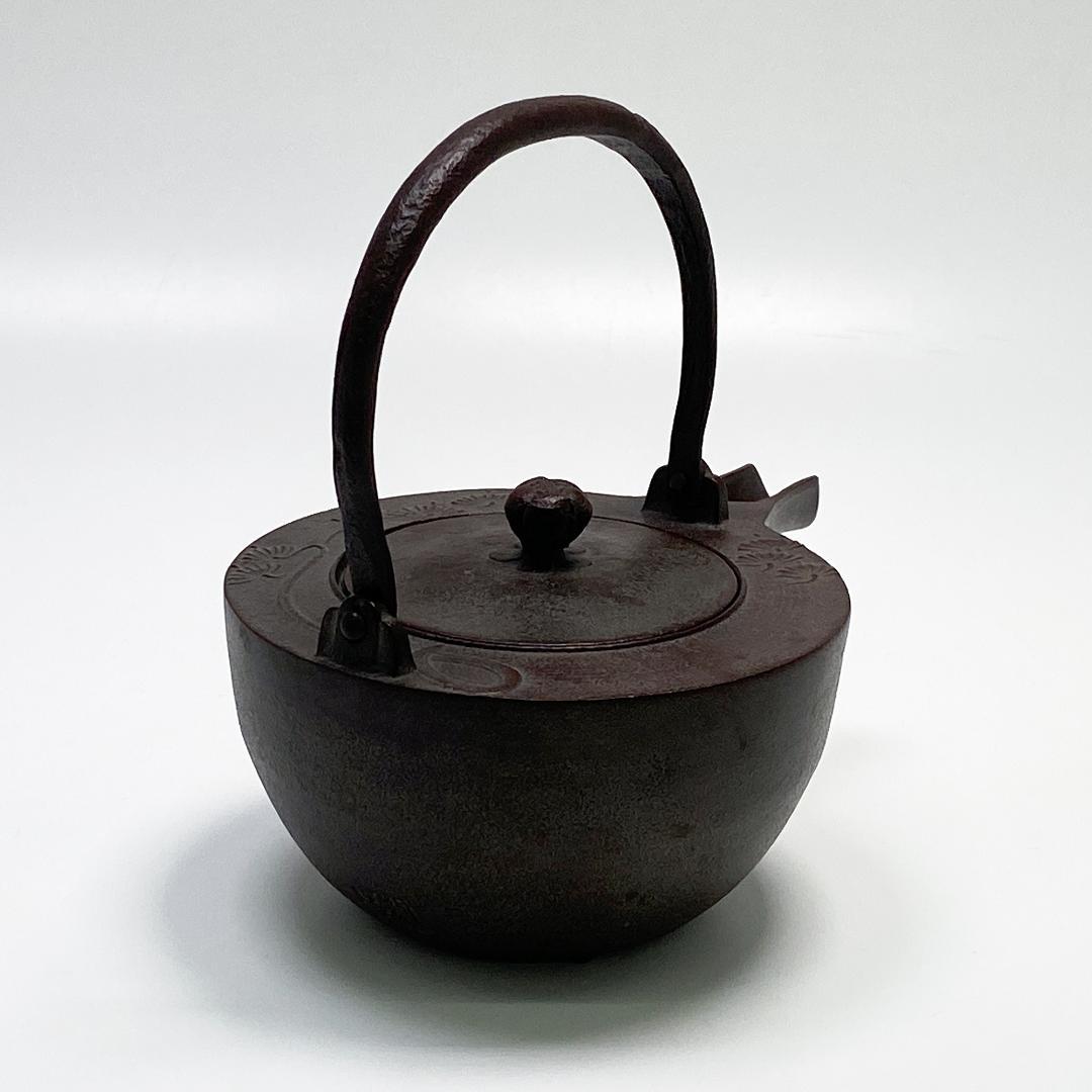 人間国宝 釜師 高橋敬典 敬典工房 松地文 鉄瓶