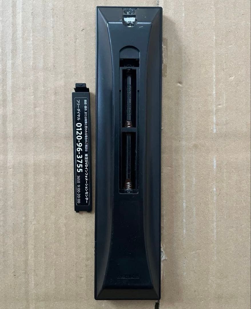 専用 DBR-T670 ブルーレイレコーダー 全録機能付きHDD 3TB