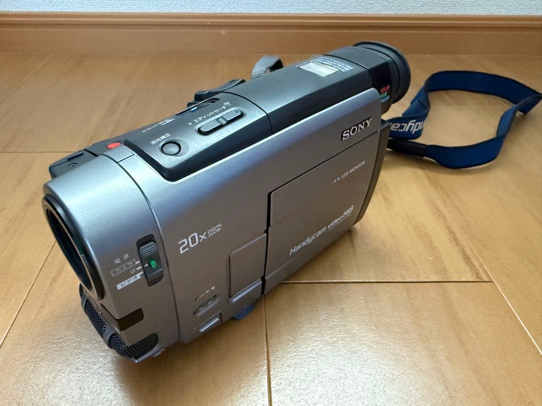 【中古品】SONY Handycam video Hi8 CCD-TRV90