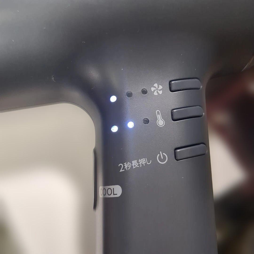 【えんり】プロテクトイオン ヘアドライヤー ND340B