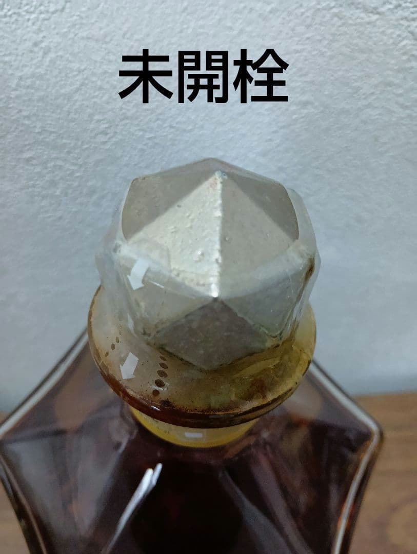 【入手困難】ニッカ グランドエイジ アートオブブレンド Grand Age