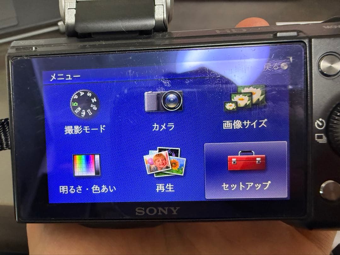 最終セール　SONY NEX-5 コンパクトデジタルカメラ