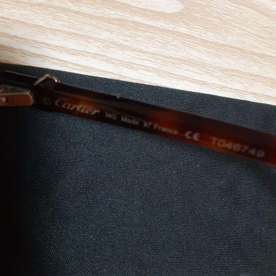 カルティエ　サングラス