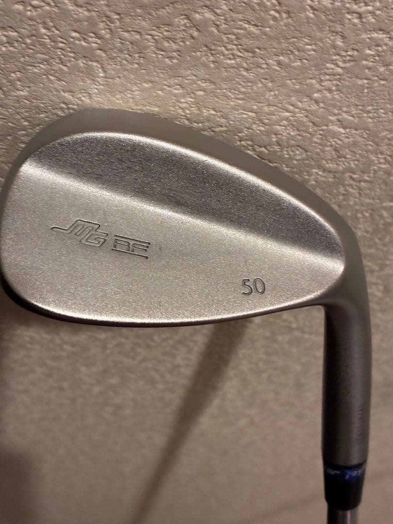 三浦技研 RF-Wedge 99.3Pure 50° & 57° DG S200