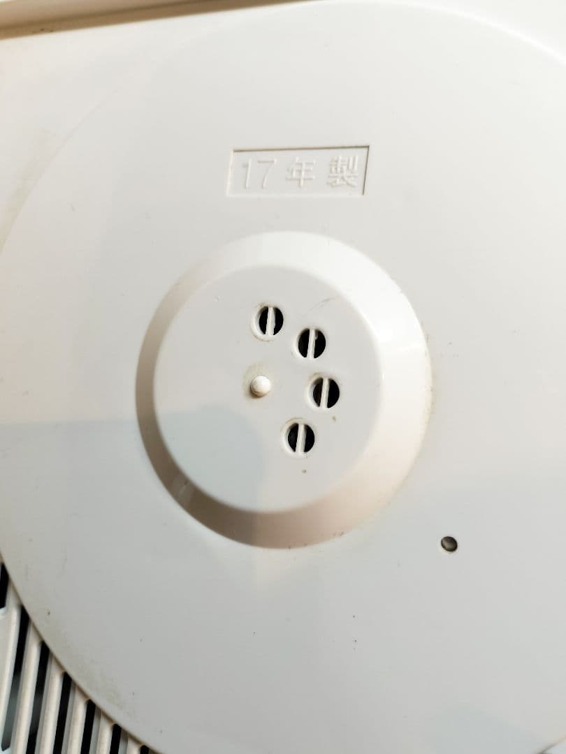 【良品】TOSHIBA 10合　真空圧力IH ジャー炊飯器