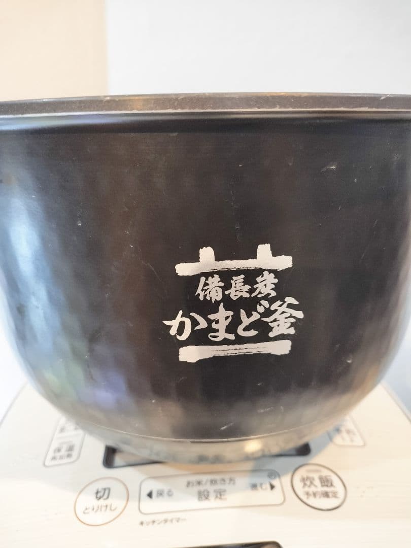 【良品】TOSHIBA 10合　真空圧力IH ジャー炊飯器