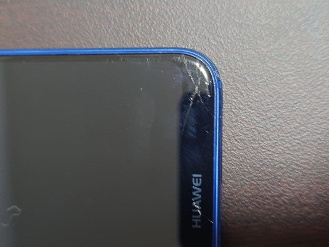 HUAWEI P20 Lite クラインブルー