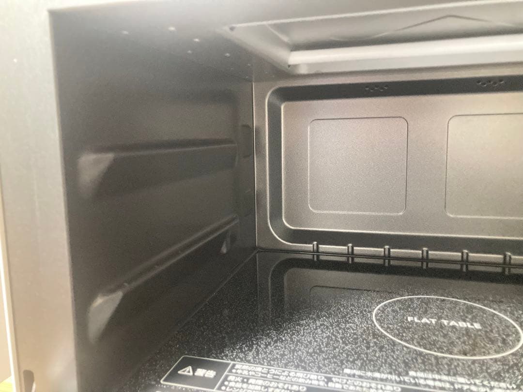 ☆2025年製 Panasonic パナソニック オーブンレンジ NE-MS4C