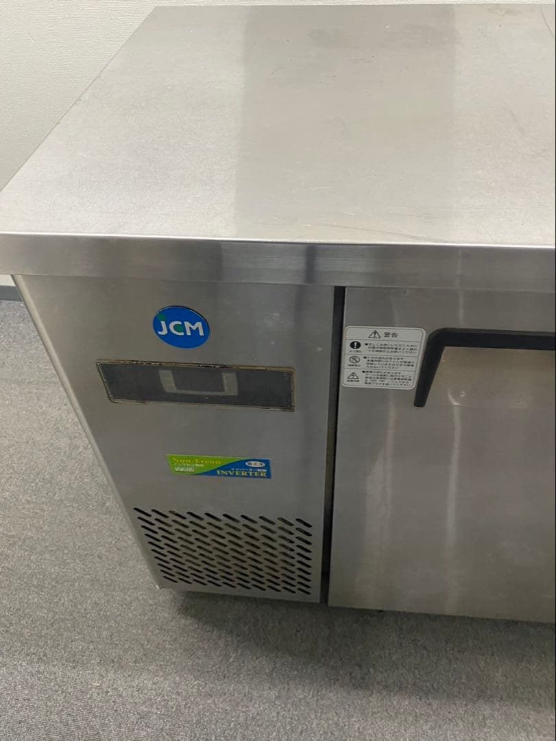 JCM 業務用冷蔵庫 コールドテーブル 1200 JCMR-1200T-IN 飲