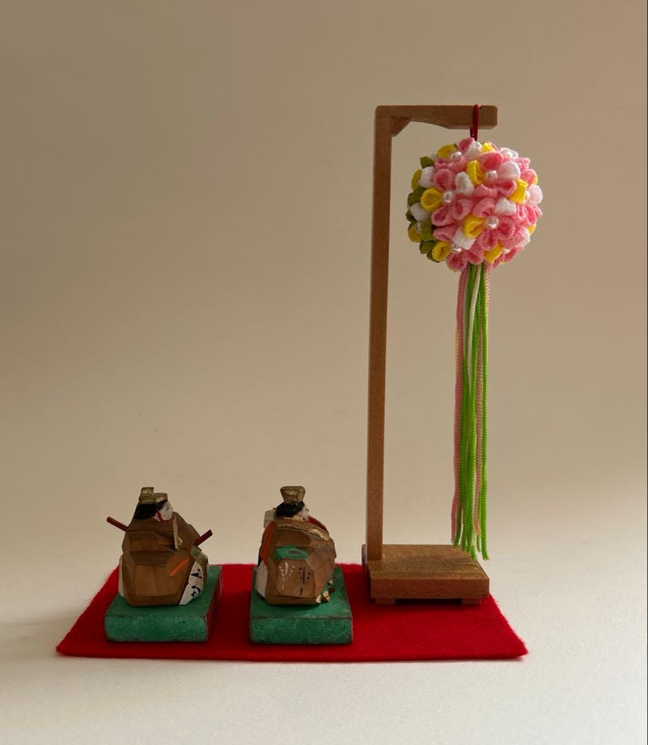 一刀彫　雛人形　お雛様　雛飾り　薬玉　久寿玉　つまみ細工　縮緬細工　雛道具　豆雛