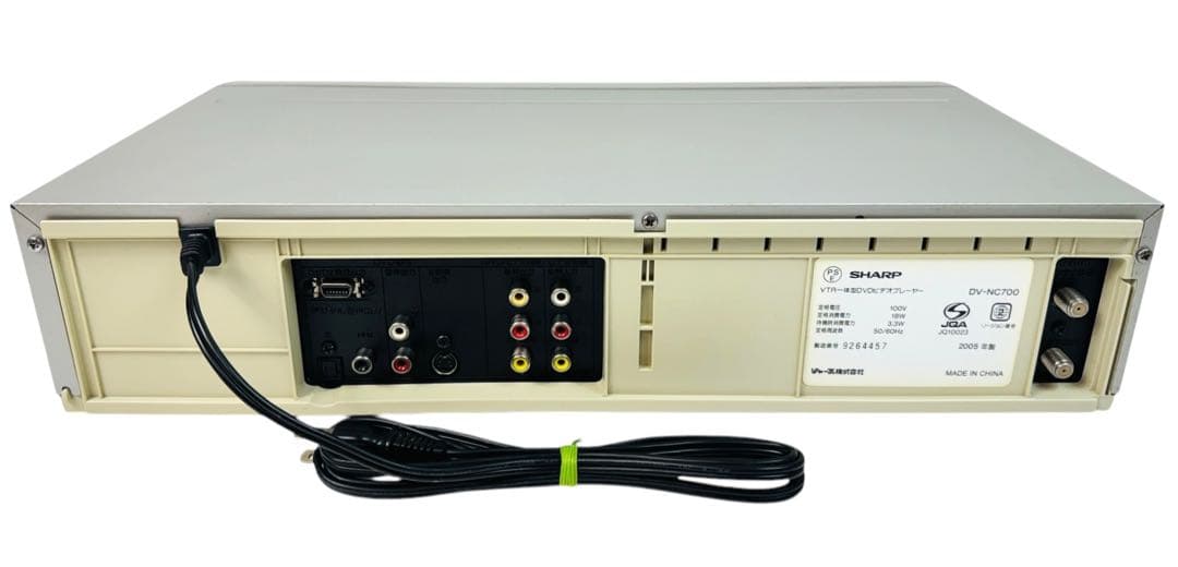 SHARP シャープ VHS ビデオ一体型 DVDプレーヤー DV-NC700
