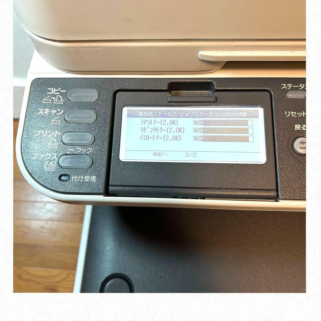 完動❣️美品✨OKI COREFIDO MC363 業務用カラーレーザー複合機