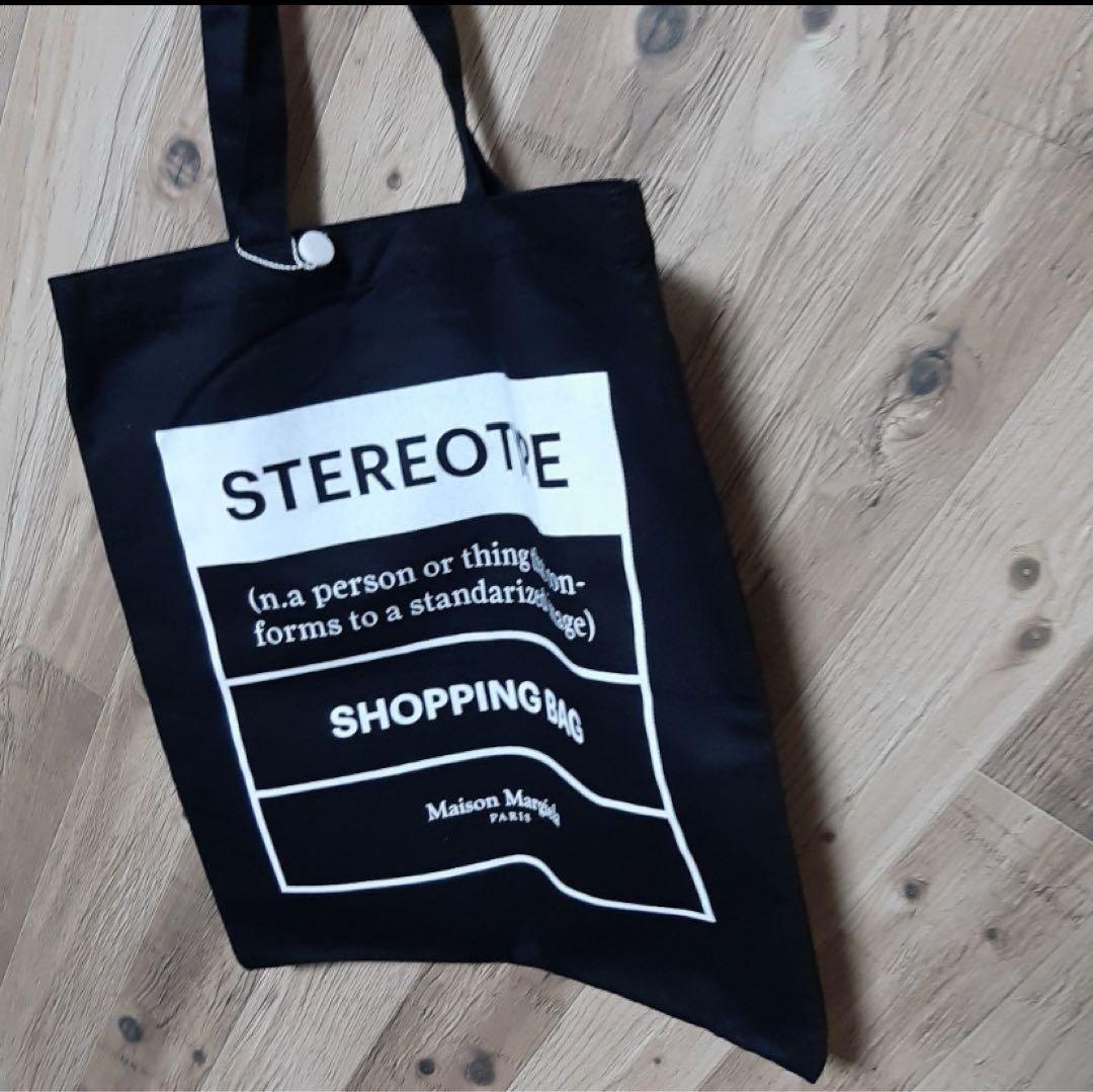 MAISON MARGIELA ブラック トートバッグ　新品未使用　ユニセックス