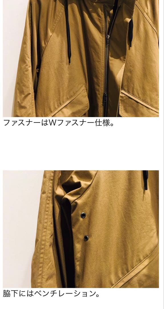 はなさん、専用。24ダウンライナー付き黒