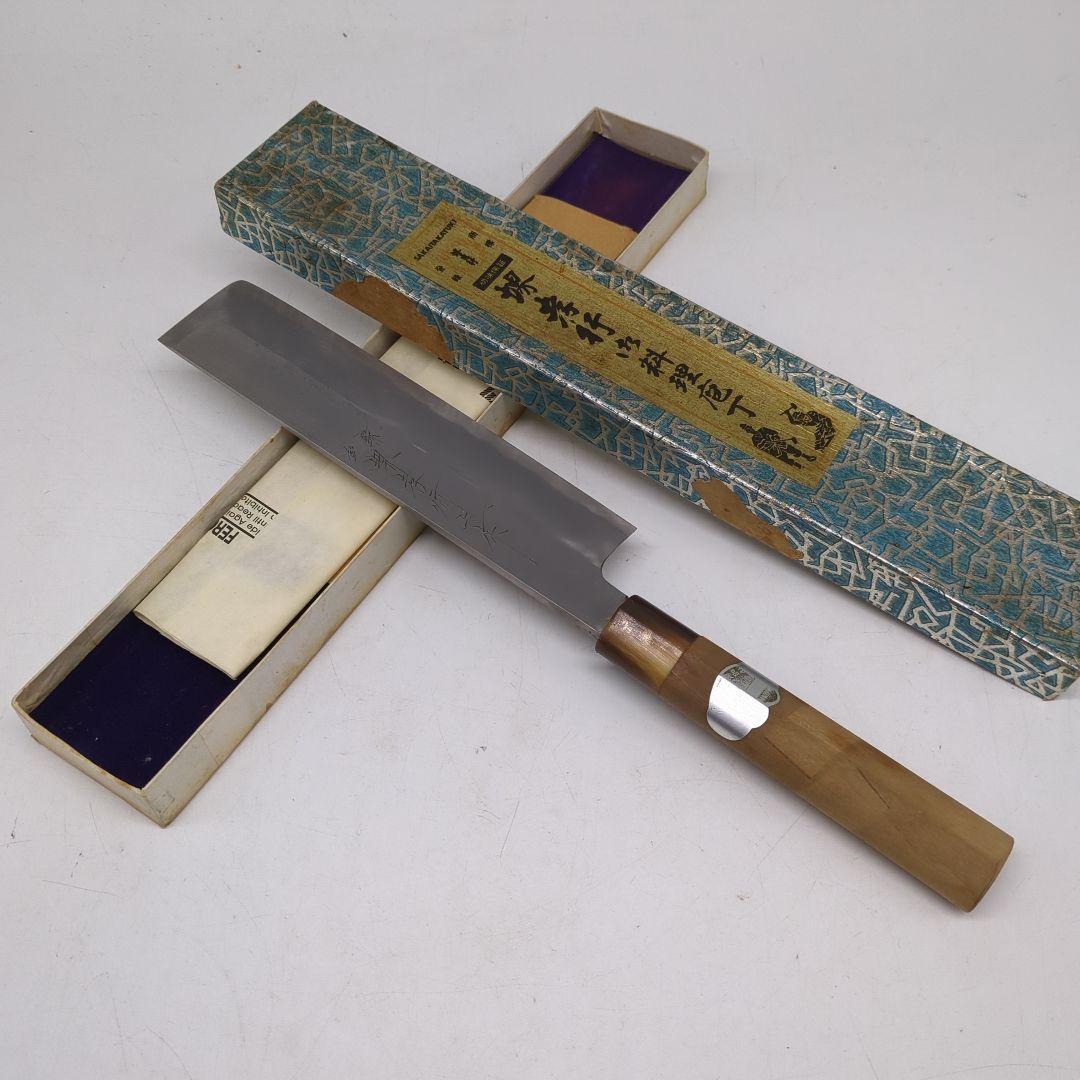 堺孝行　料理出刃包丁　刻印有り　和包丁 包丁