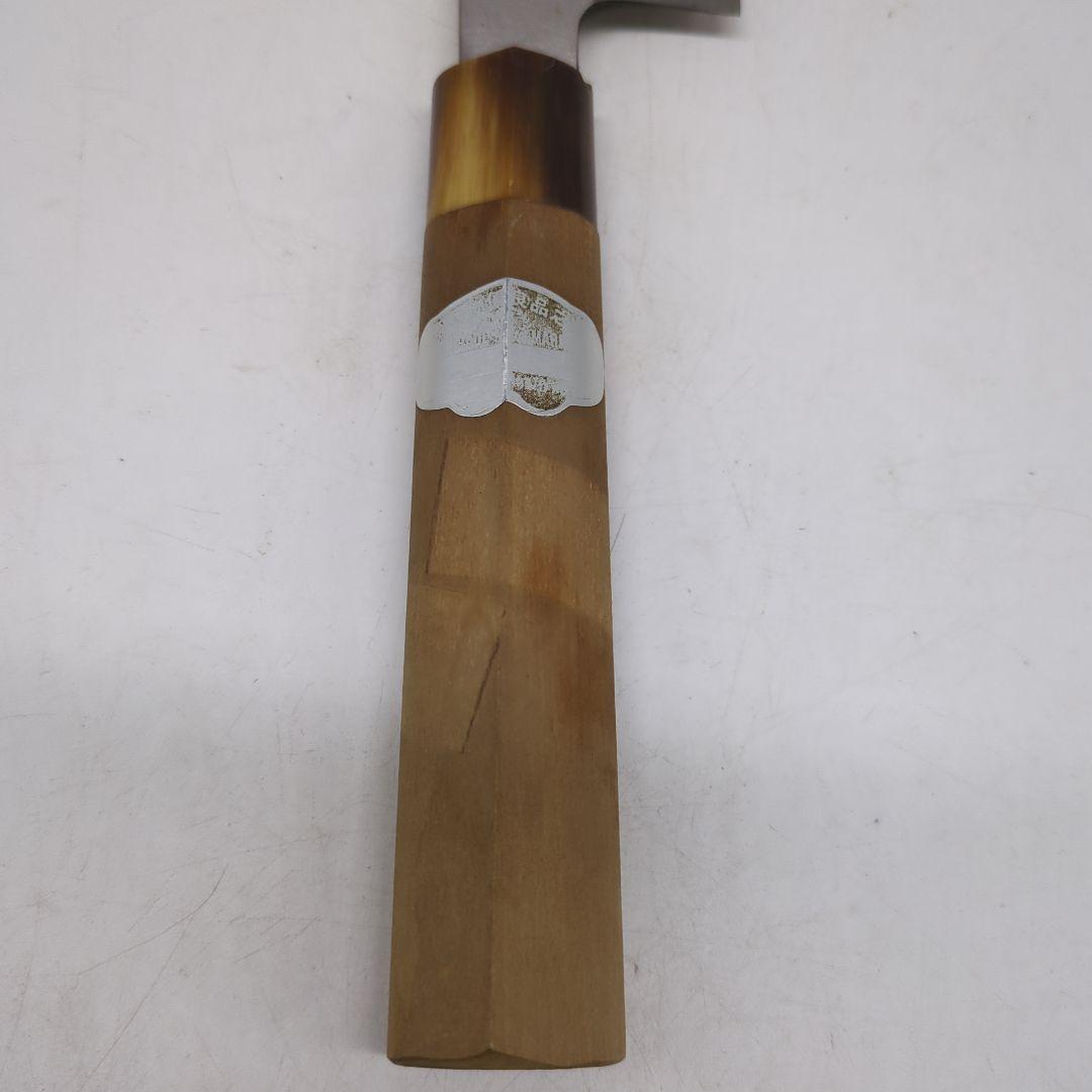 堺孝行　料理出刃包丁　刻印有り　和包丁 包丁