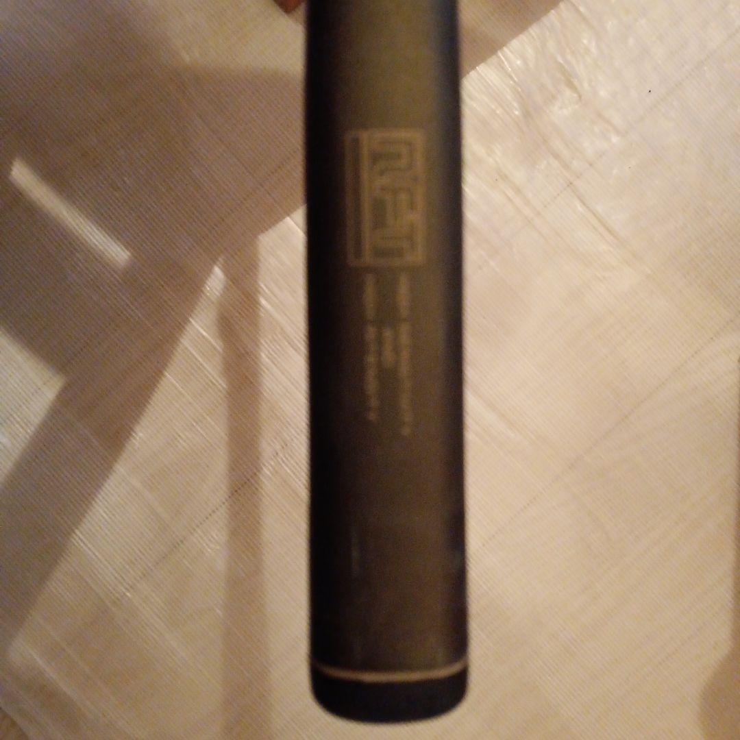 ダイヤフラッシュ新堤MF450磯竿