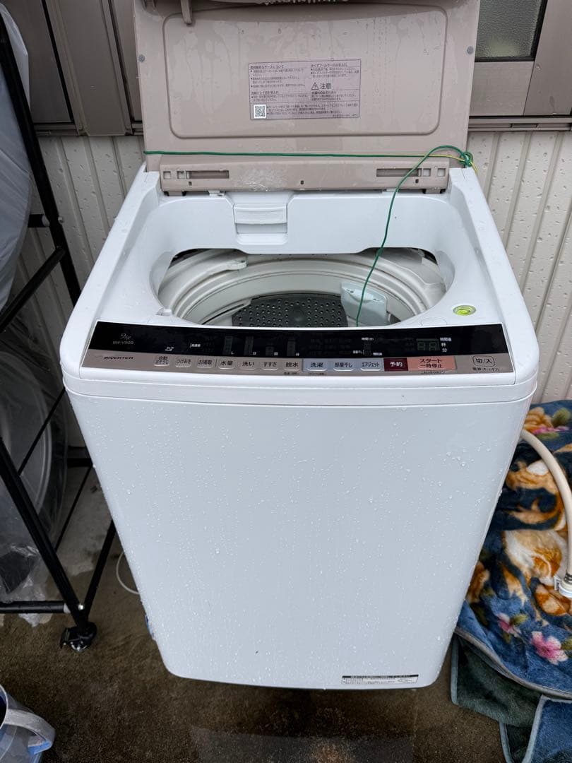 BeAT Wash 9kg 洗濯機 栃木県日光市まで取りに来て下さる方限定です