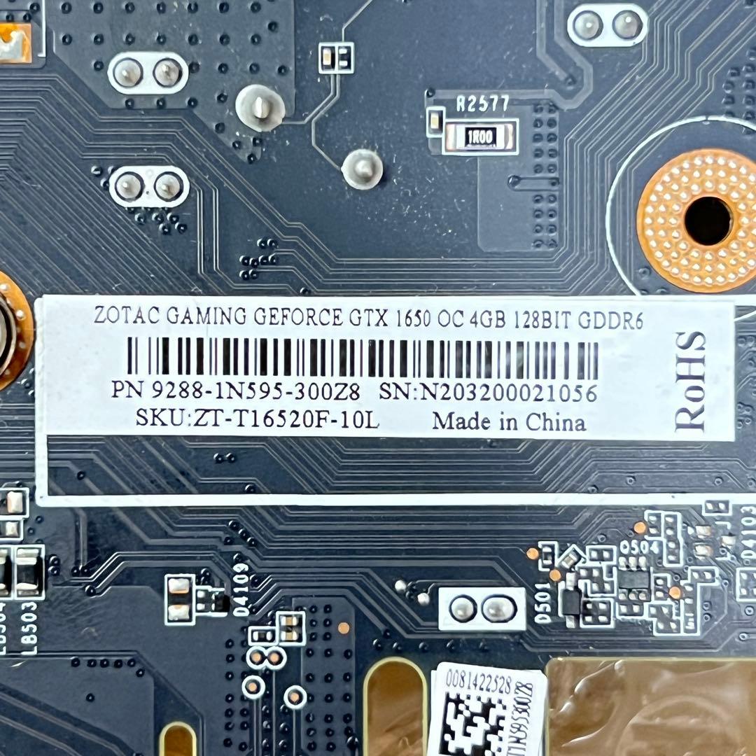 グラフィックボード・グラボ・ビデオカード ZOTAC GAMING GeForce GTX 1650 OC