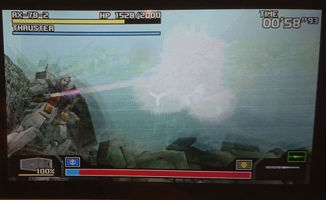 レア ドコモ docomo P906i ホワイト ガラケー ガンダム アプリ多数