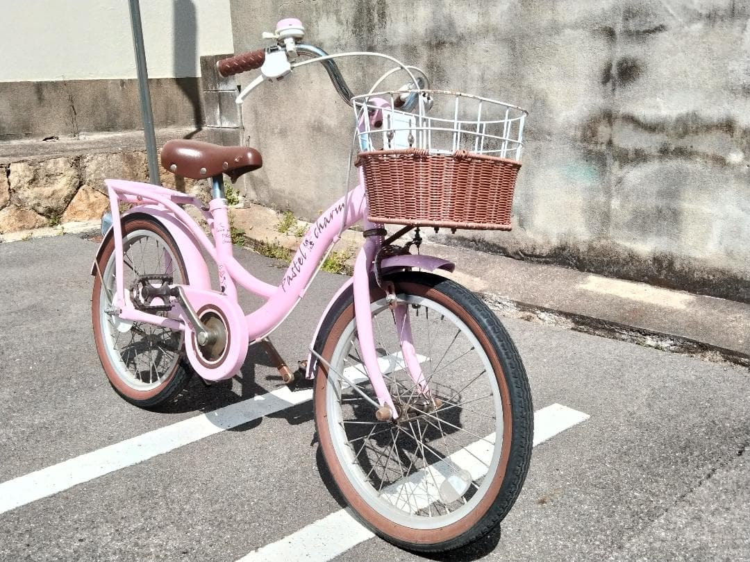 (No 0416-2) PASTEL CHARM 18インチ ピンク 発送可能