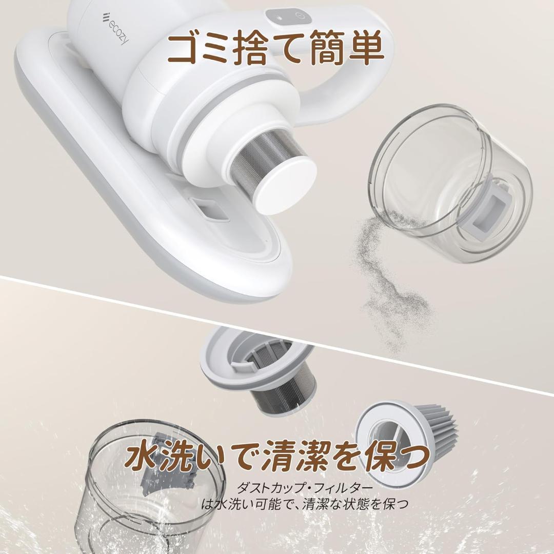 ✨1点物✨コードレス 布団クリーナー ダニ退治 ウイルス除去 軽量 コンパクト