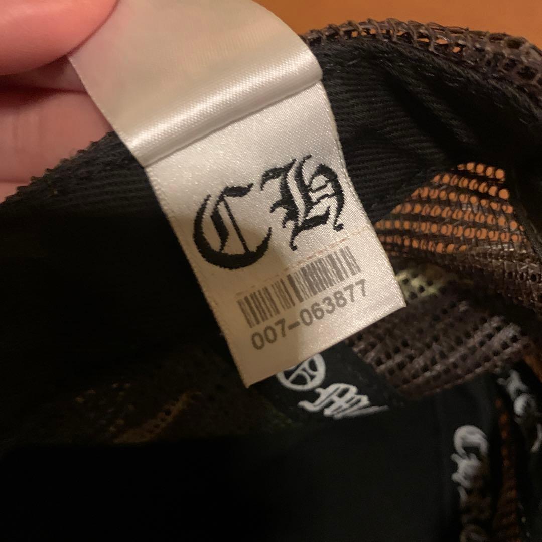 【レア商品】Chrome Hearts クロムハーツ 迷彩 キャップ