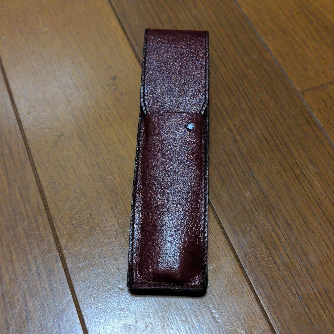 貴重品　デットストック　モンブラン　レザー　ペンケース【ブラック】