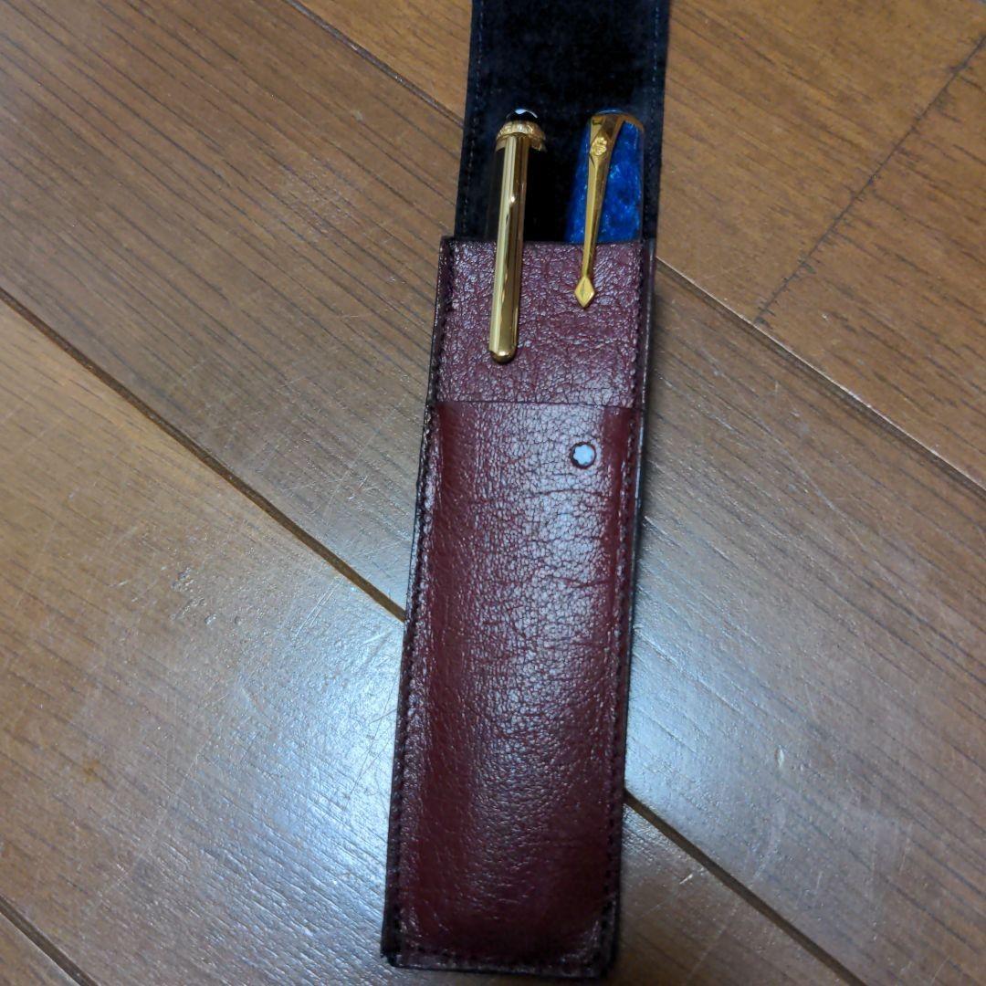 貴重品　デットストック　モンブラン　レザー　ペンケース【ブラック】