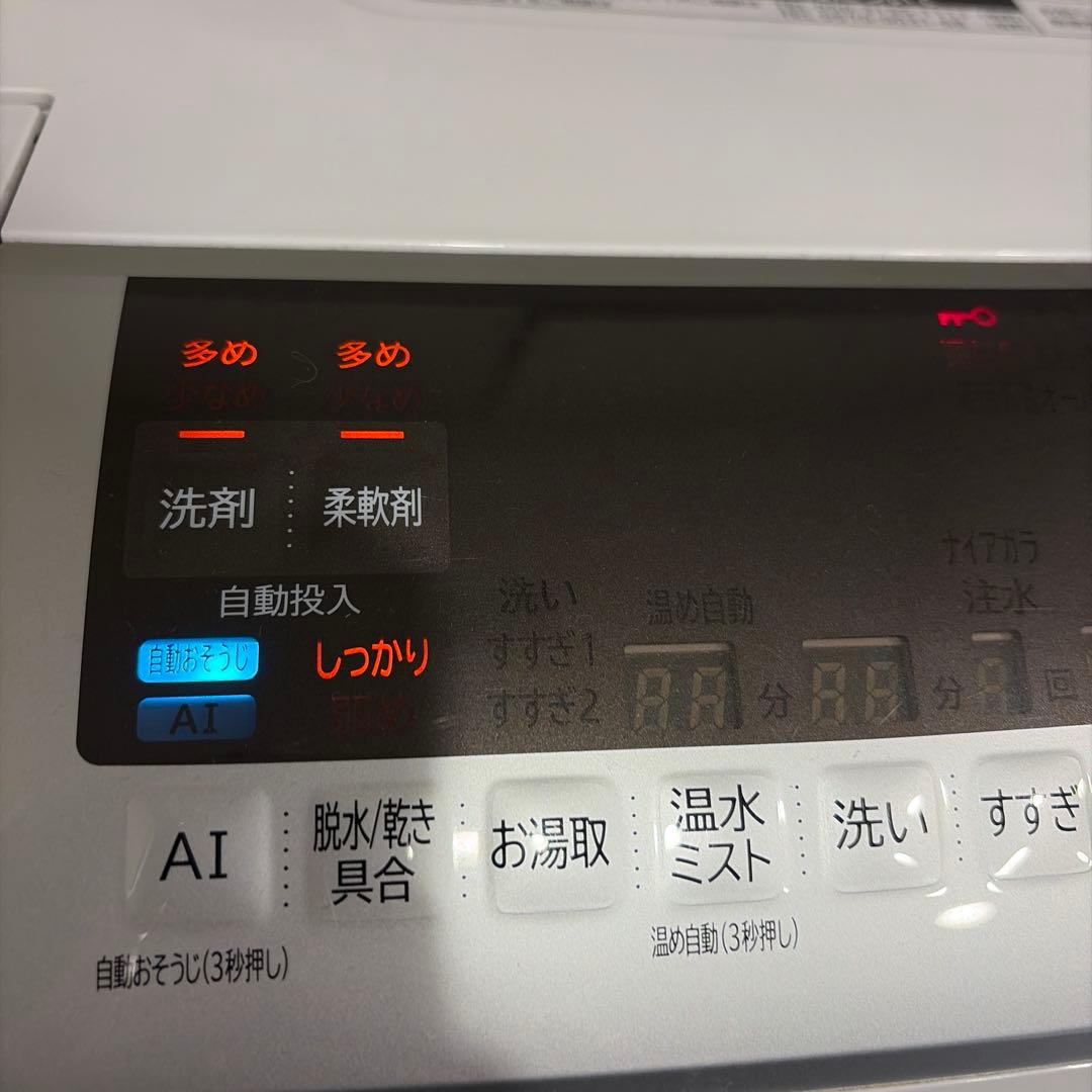 HITACHI ドラム洗濯乾燥機 BD-SX110CL