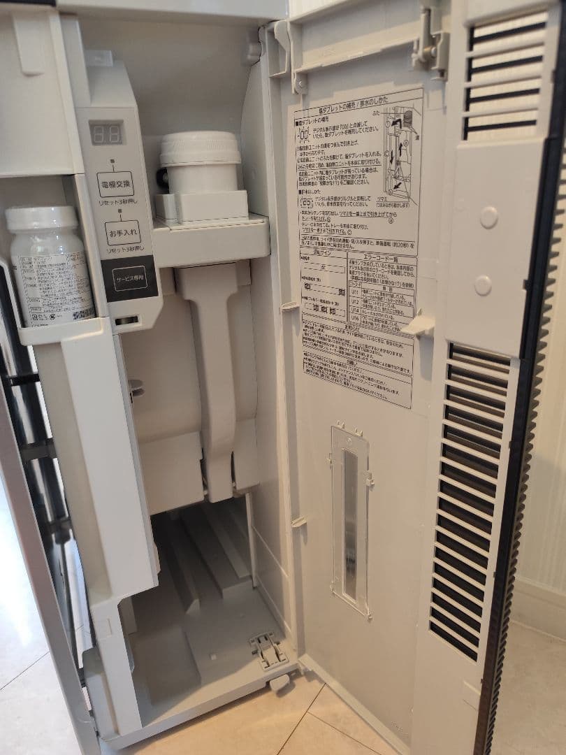 パナソニック 次亜塩素酸除菌脱臭機　ジアイーノ F-SMV4100 訳あり