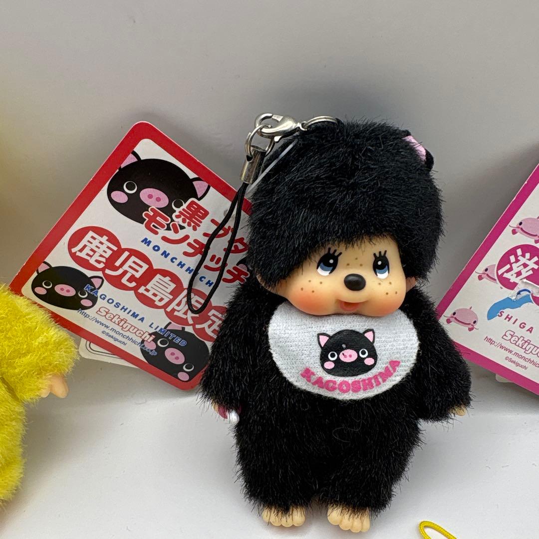 極希少　セキグチ　モンチッチご当地限定品☆ 5体セット☆Monchhichi❗️