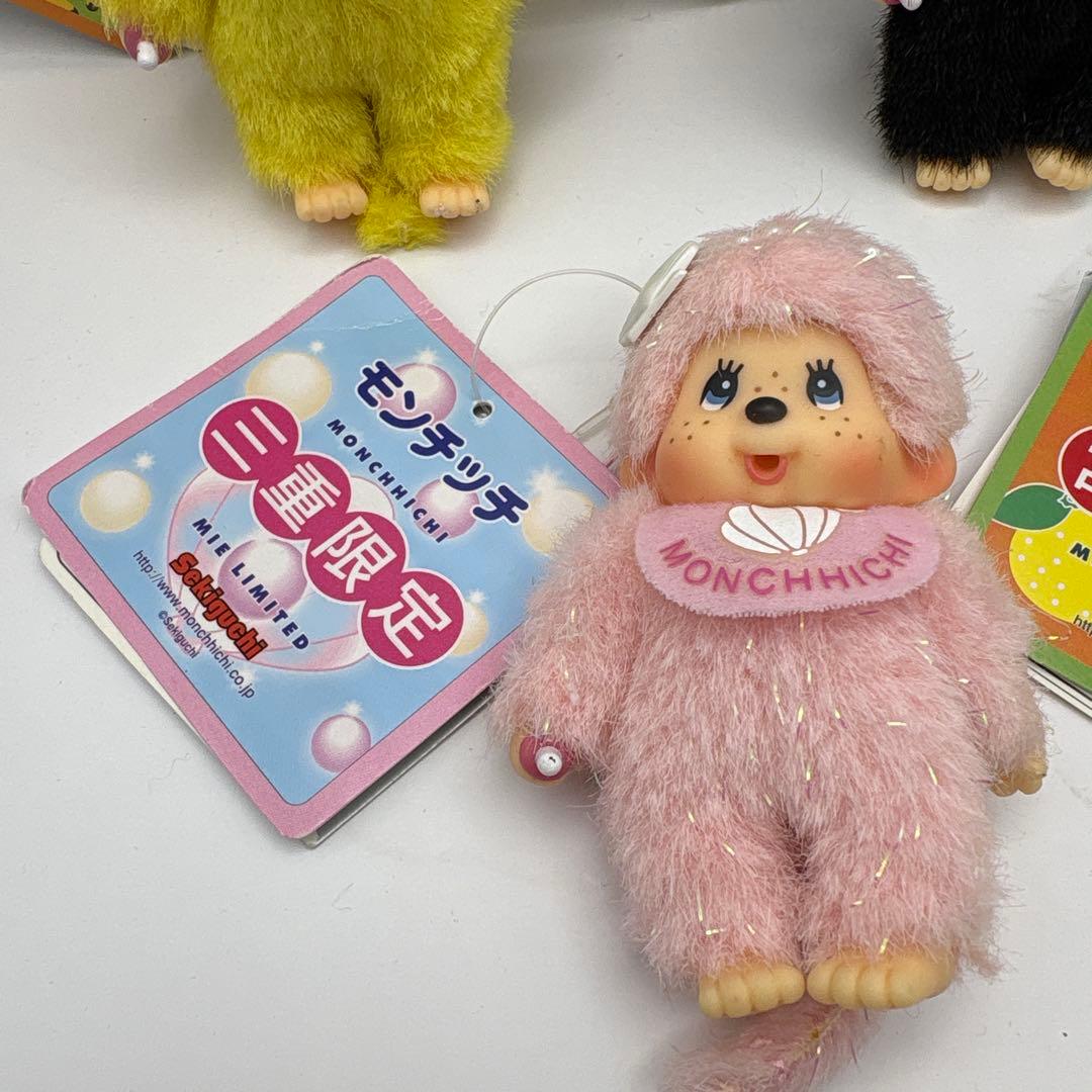極希少　セキグチ　モンチッチご当地限定品☆ 5体セット☆Monchhichi❗️
